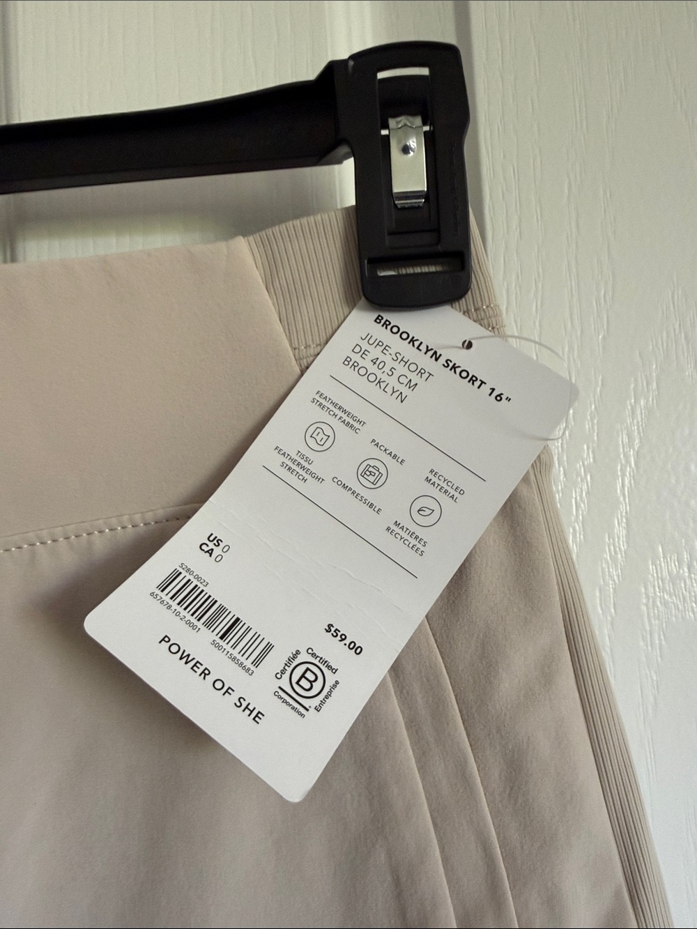 Athleta Brooklyn 16” Beige/Taupe/Stone Mini Skort
Size 0 - Picture 2 of 3